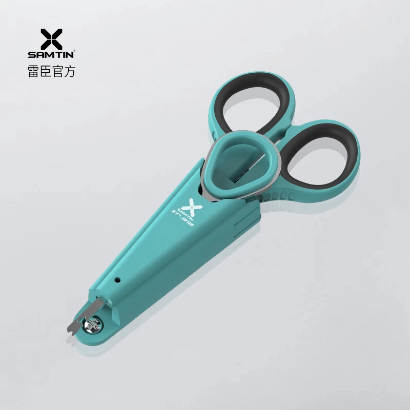 雷臣取钩器钓箱专用便携取鱼摘钩器取鱼器深喉多功能钓鱼铅皮剪刀