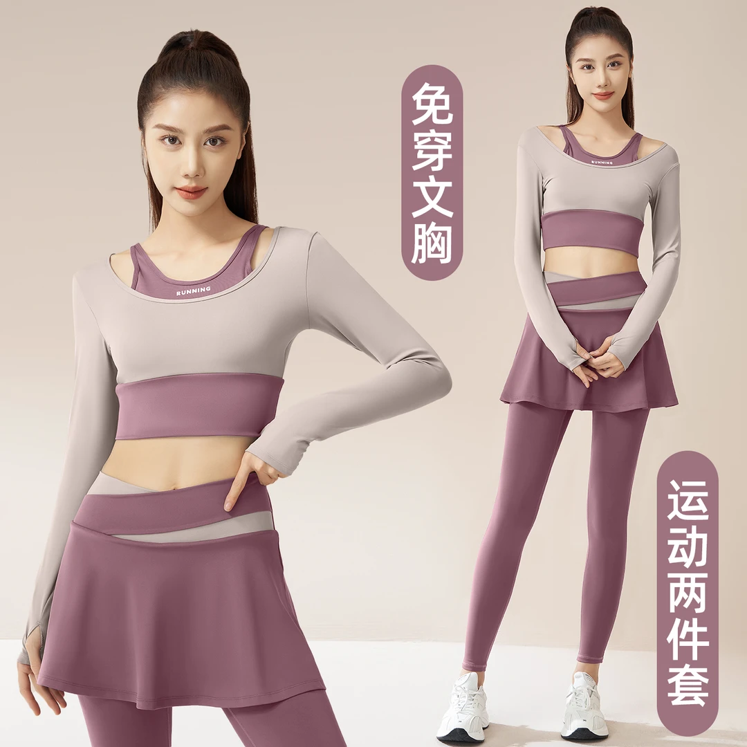 2024裸感拼色假两件瑜伽服短长袖瑜伽裙裤套装运动健身