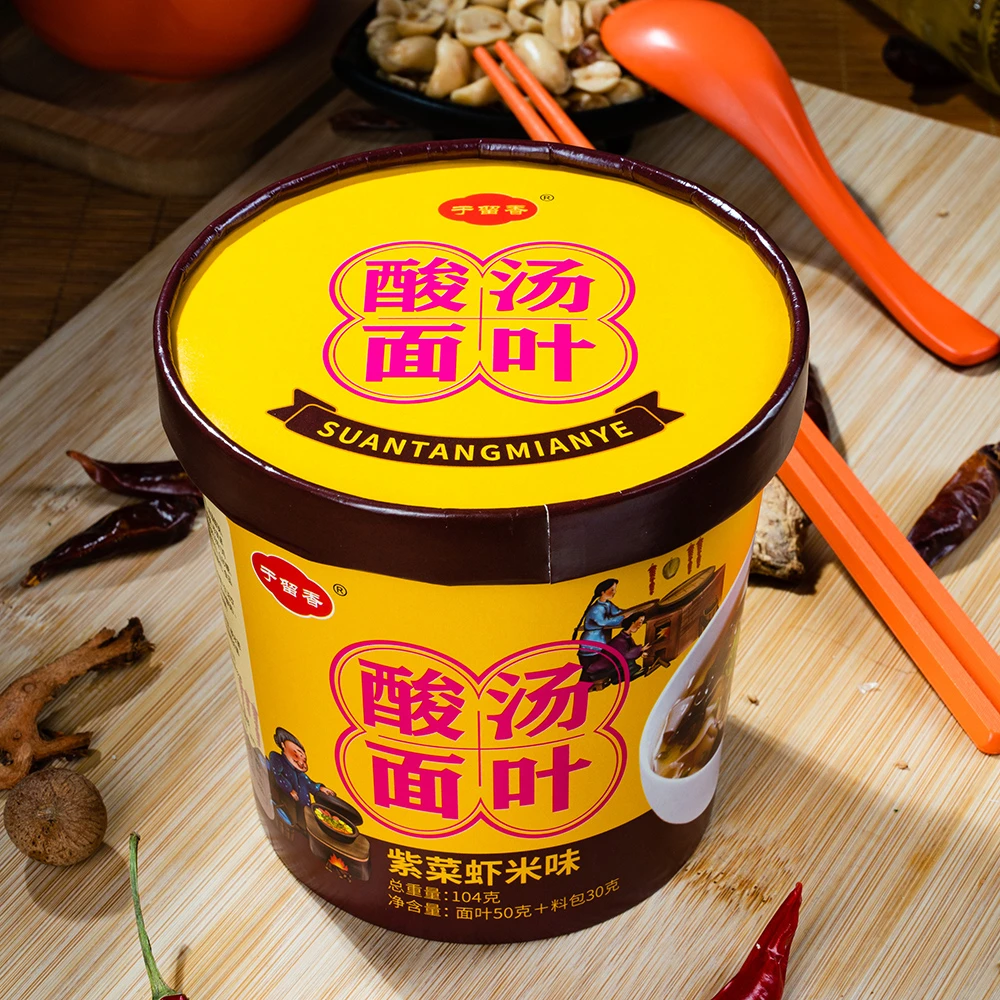 于留香酸汤面叶非油炸紫菜虾米酸汤面宵夜速食桶装面片整箱方便面