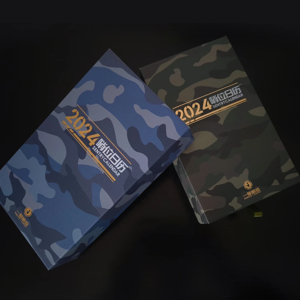 [一号哨位“2024哨位日历”] 追寻远方，记录足迹，寻找有缘的你……