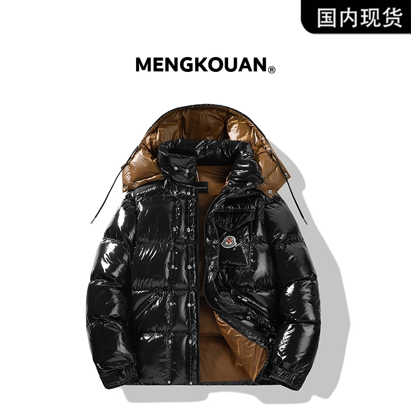 MENGKOUAN蒙口安2024新款外套男女同款保暖抗寒百搭潮流大衣