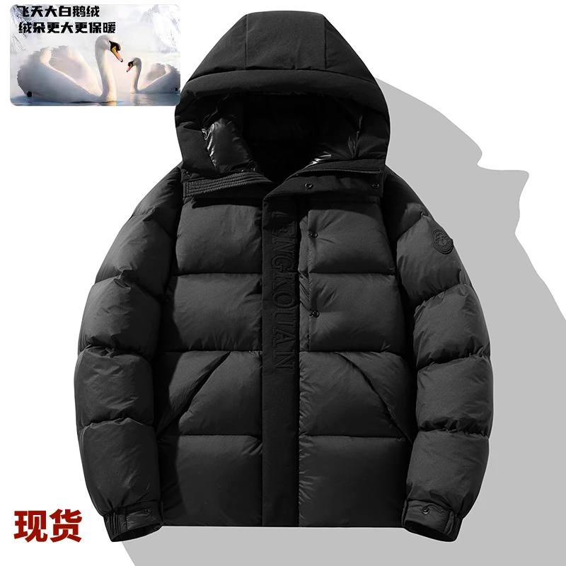 奢品专线】官方正品哑光黑武士外套男女情侣冬季加厚保暖大衣