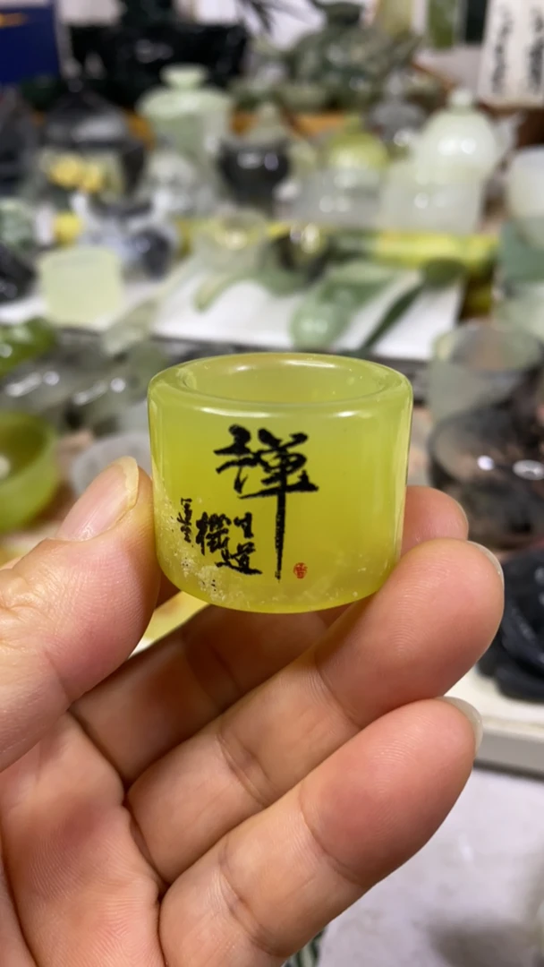 天然岫玉扳指水头好