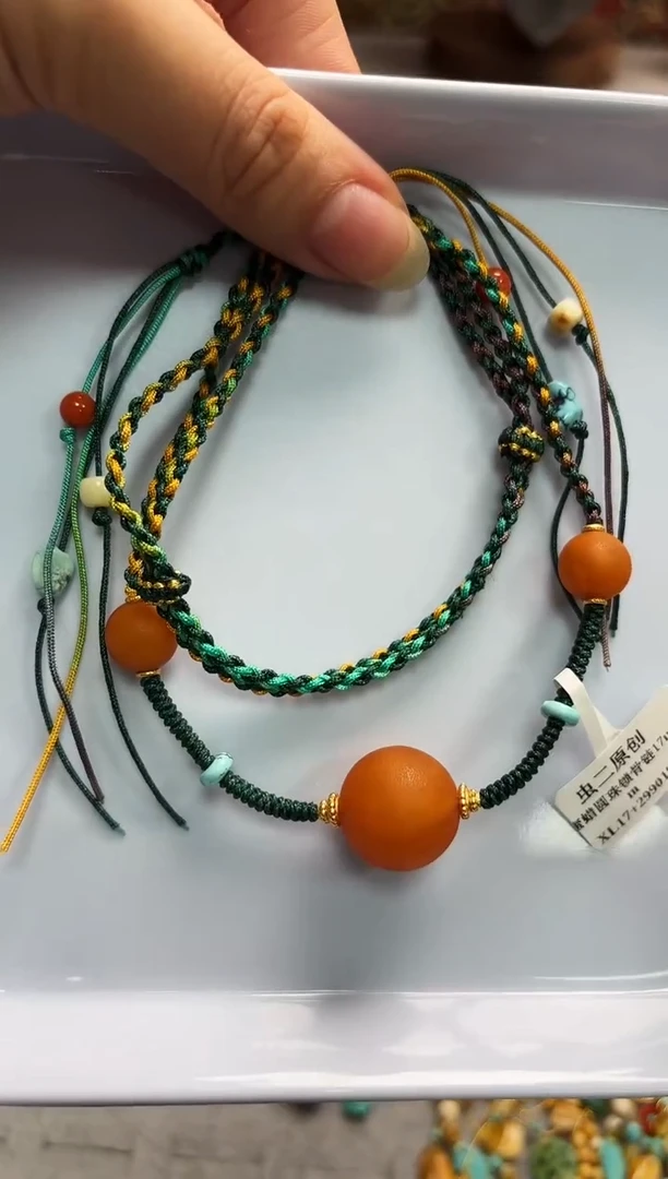 【闪购商品】琥珀颈饰未镶嵌项链