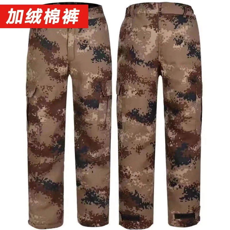 冬季劳保迷彩棉裤外穿工地加厚防风保暖抗寒耐磨户外男士骑行长裤