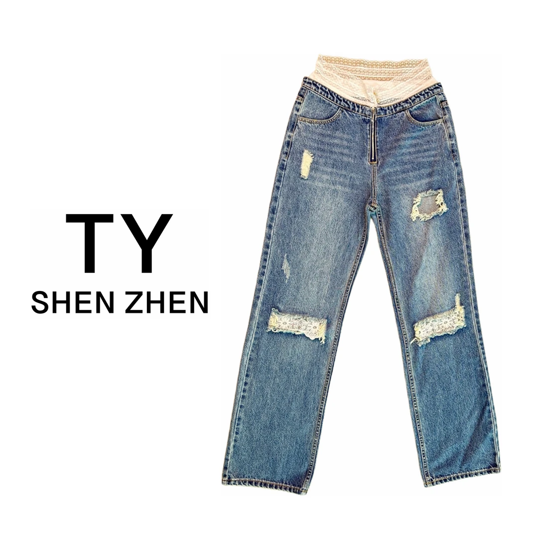 【汤老板私服】重工蕾丝腰毛边牛仔裤美式破洞宽松复古阔腿直筒