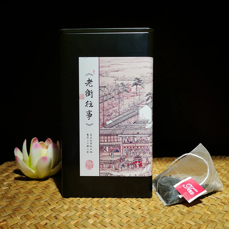 【六堡盈2018袋泡茶】6年陈茉莉花香果香型30袋x3克梧州产地