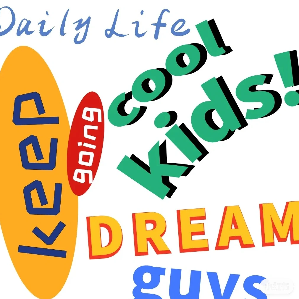 【推荐】自然拼读+简单听读配套