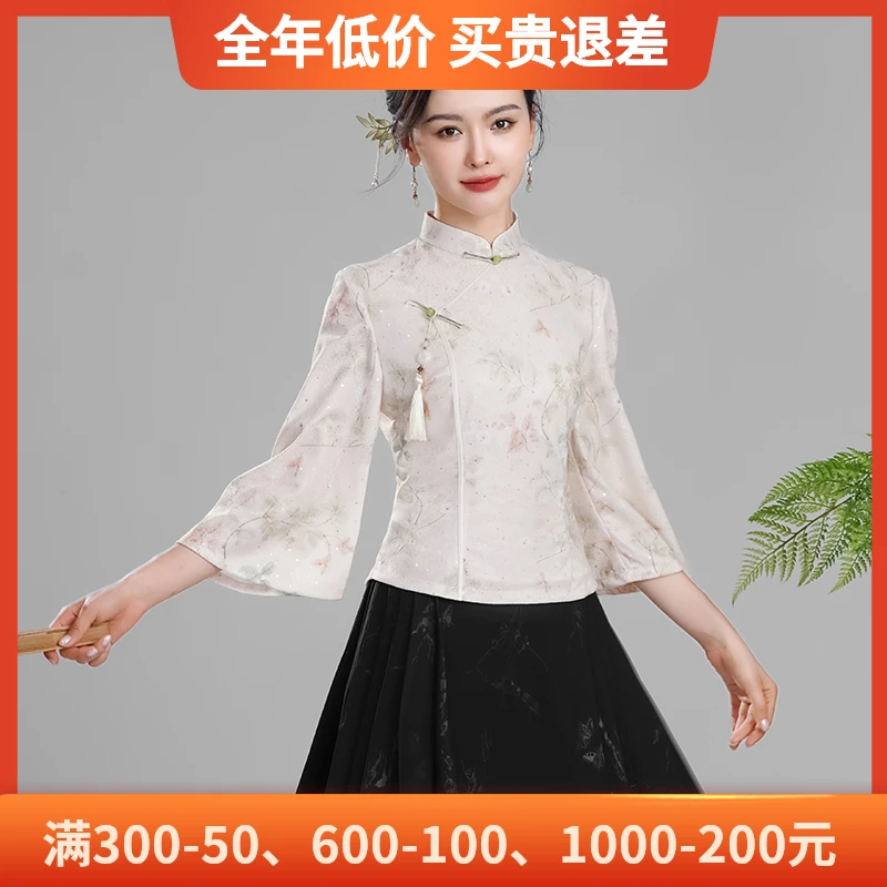 秀观唐花思2025秋装喇叭袖蕾丝新中式国风改良日常唐装旗袍上衣