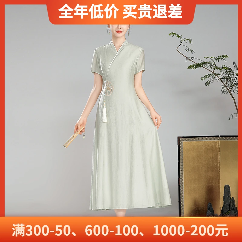 秀观唐青翠2025夏装改良新中式国风汉交领绣花高端日常旗袍连衣裙