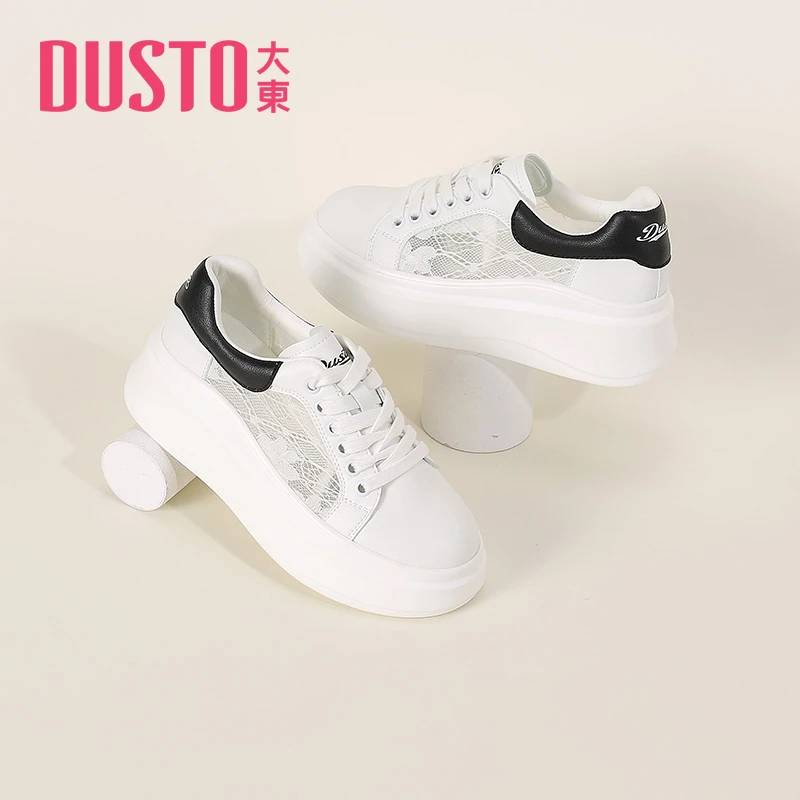 DUSTO/大东时尚小白鞋女2024夏季新款休闲风平底板鞋圆头鞋0716