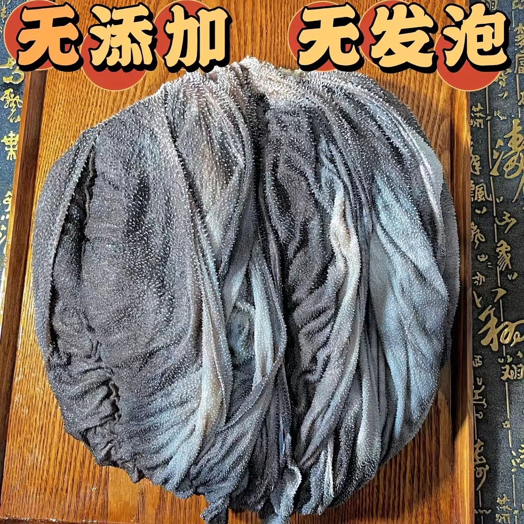 新鲜精修无添加干水牛百叶新鲜毛肚千层肚火锅 爆炒 顺丰包邮鲜嫩