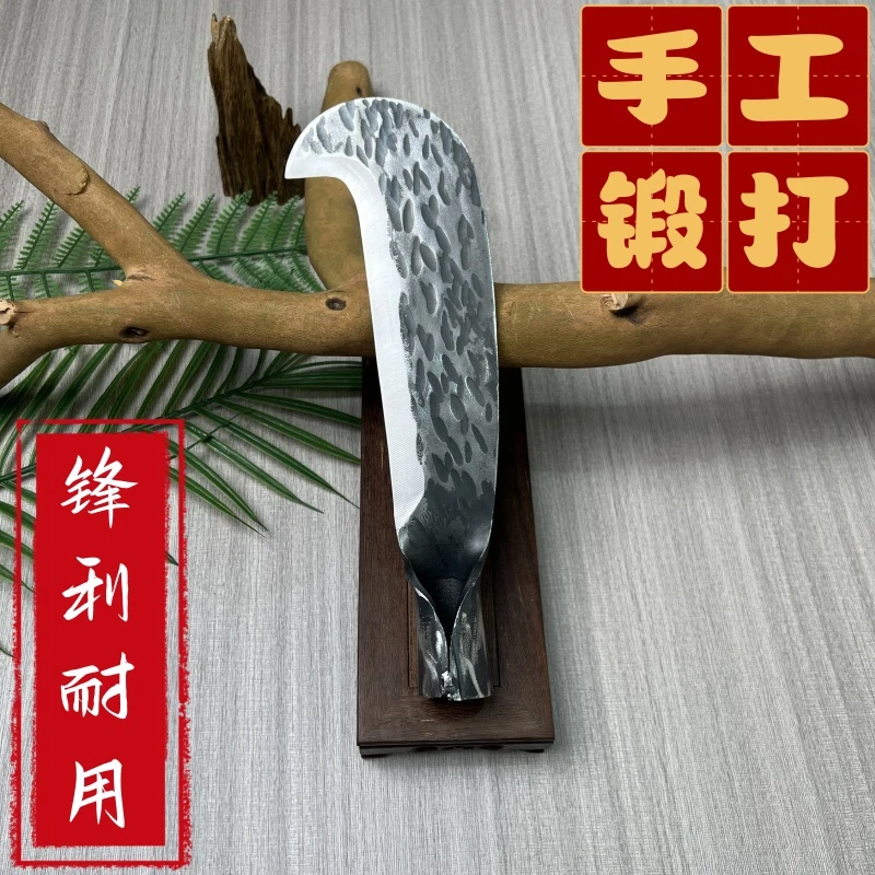 新04多功能锋利锰钢柴刀家用割草砍柴弯刀农用户外野外开路镰刀