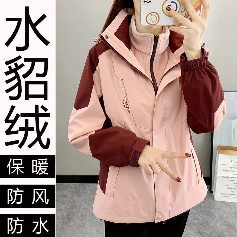 户外三合一撞色可拆卸两件套抓绒冲锋衣女秋冬季加厚保暖登山服男