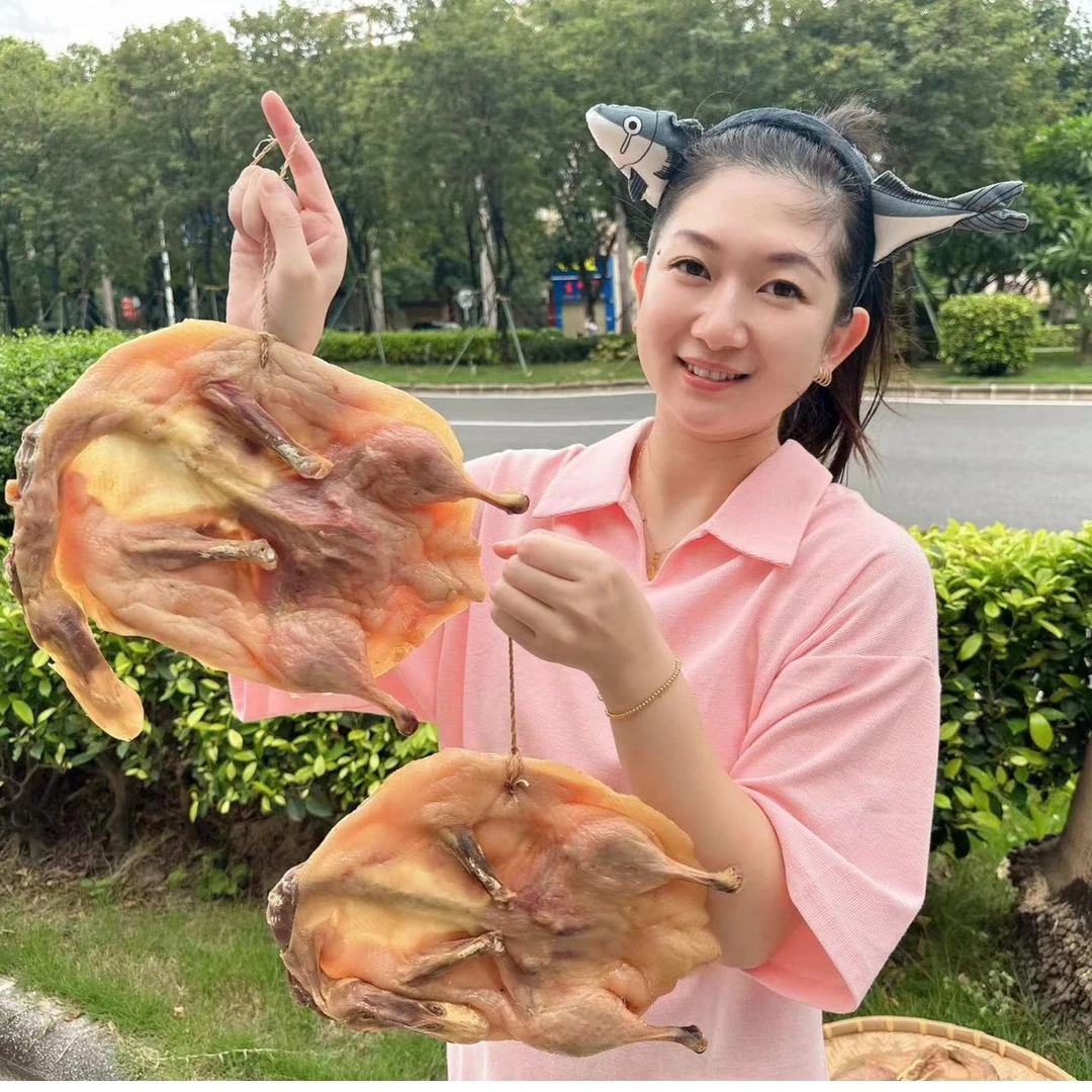 精选广式腊味整只风干美味腊鸭550克左右