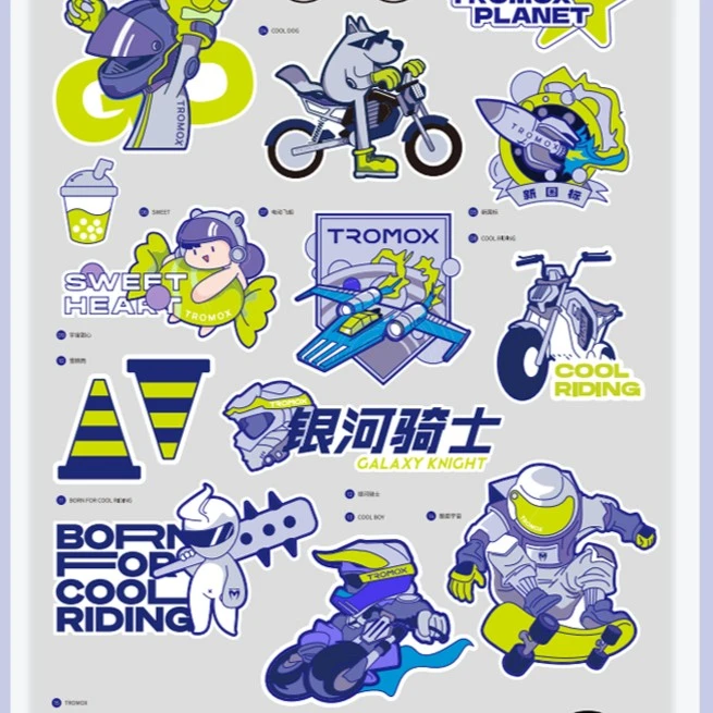 摩兽Pesgo电动自行车专属贴画  主题贴纸