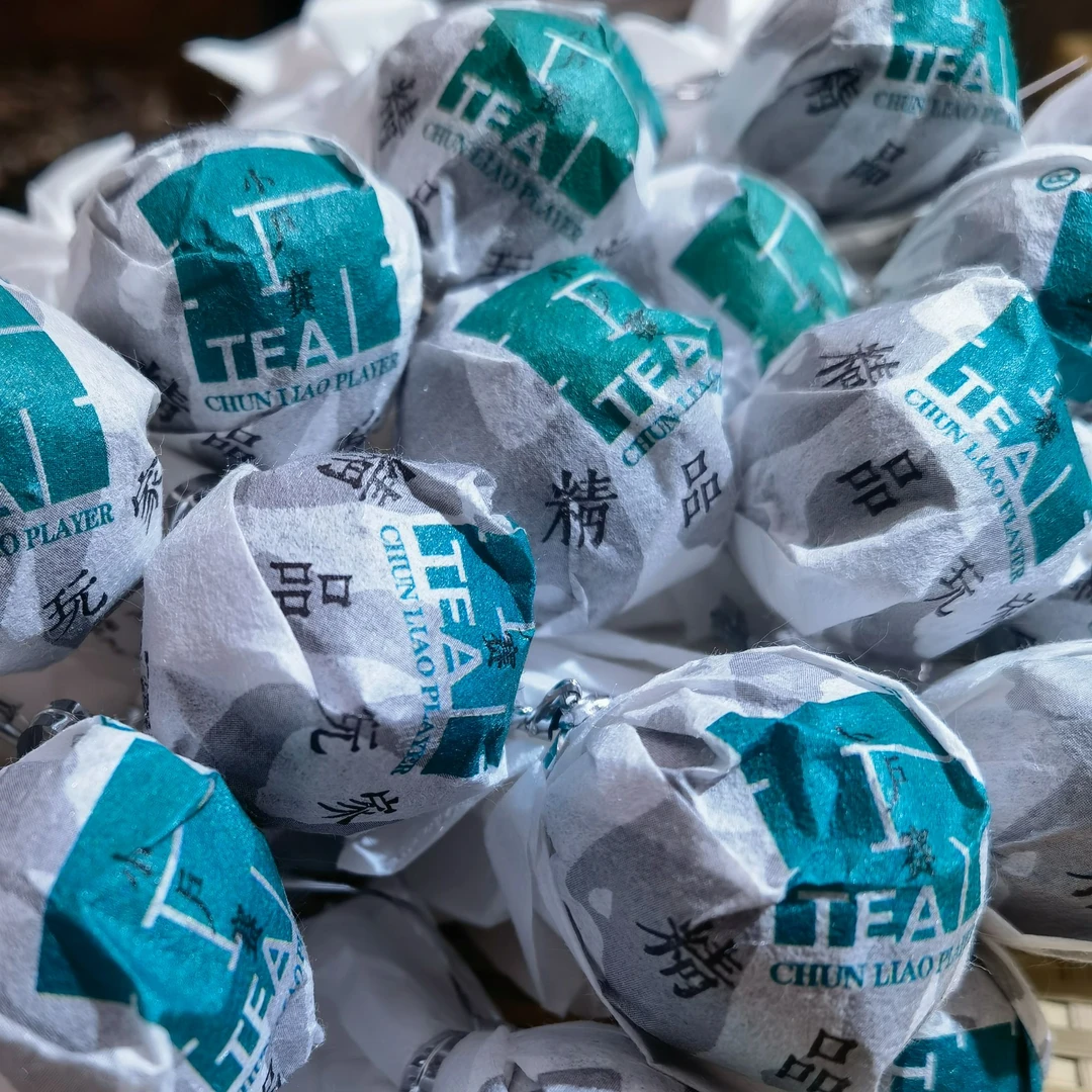 纯料玩家 2023年小户赛头春古树龙珠  纯料普洱生茶8克/沱 龙珠