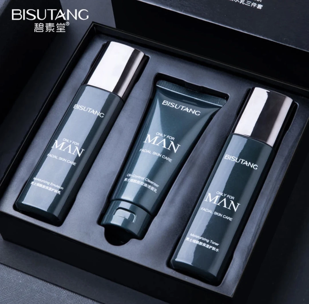 玛莱雅甄选男士烟酰胺水乳三件套补水保湿滋润