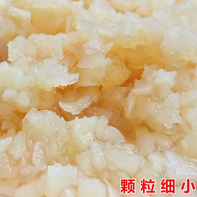 清水糖水马蹄丁罐头罐荸荠碎烹饪食材馅儿料烘焙奶茶店商用
