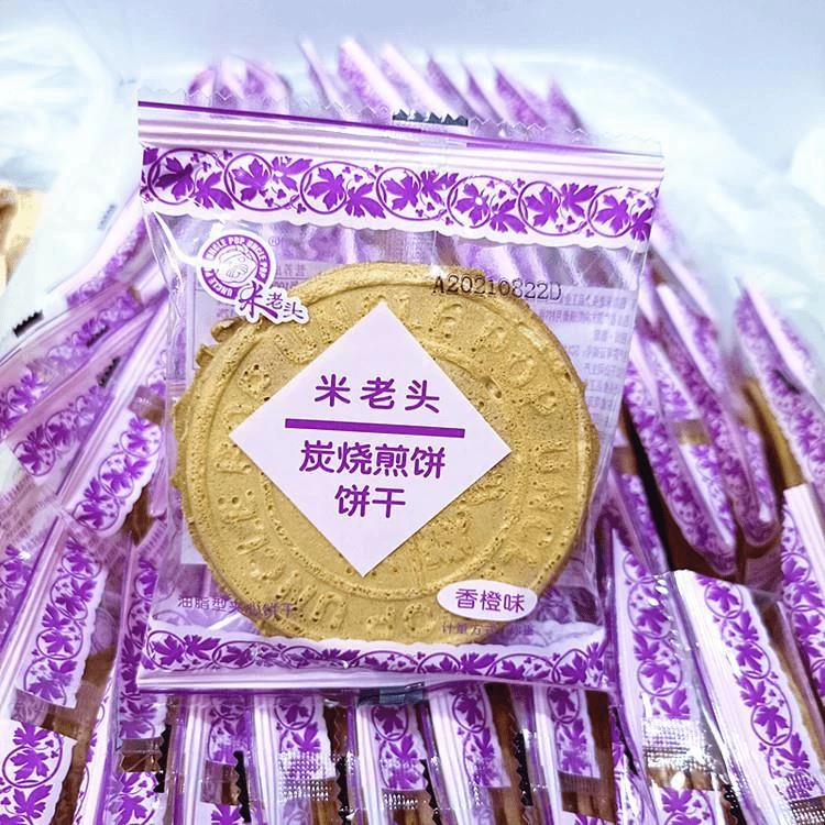米老头炭烧煎饼散夹心饼干多口味营养薄饼混香脆食品炭烧零食