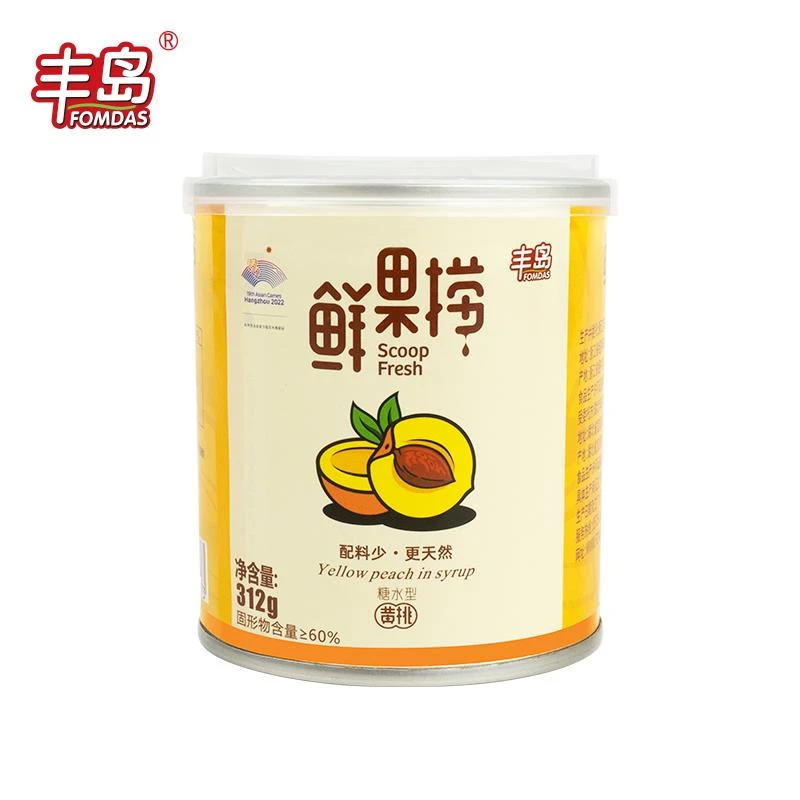 丰岛鲜果捞休闲零食正品糖水新鲜水果黄桃罐头 罐装整箱即食