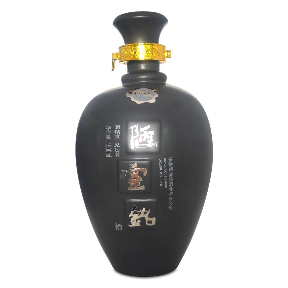 陋室铭陋室铭珍藏版酒50度1500ml