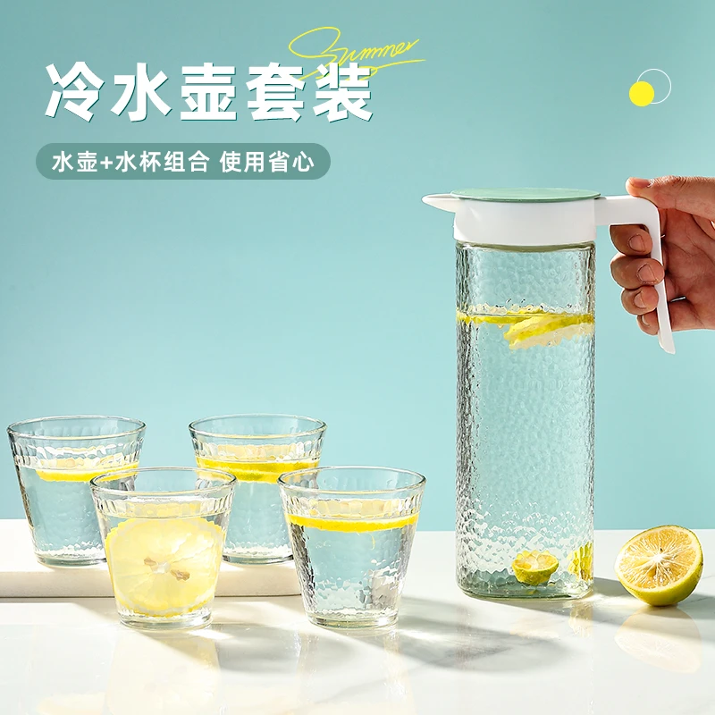 【一壶四杯】冷水壶2025新款大容量玻璃白开水茶壶家用果汁壶凉茶壶