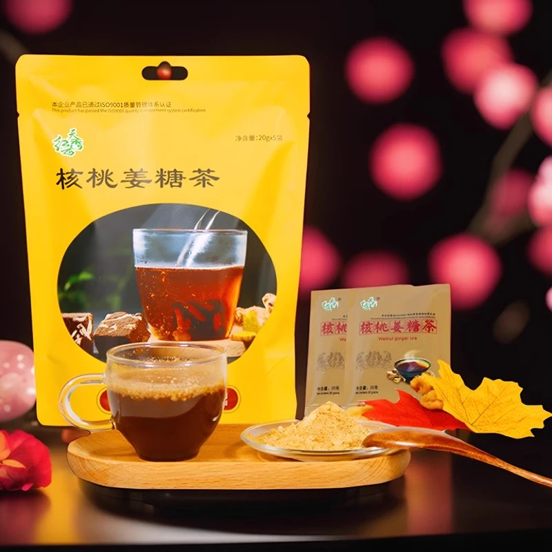 云南特产红云核桃仁红糖姜茶100克姜糖茶独立小包送女友营养温暖