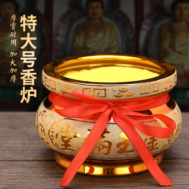 上香香炉家用家用香炉熏香插香器具香炉摆件焚香炉熏香香火用品