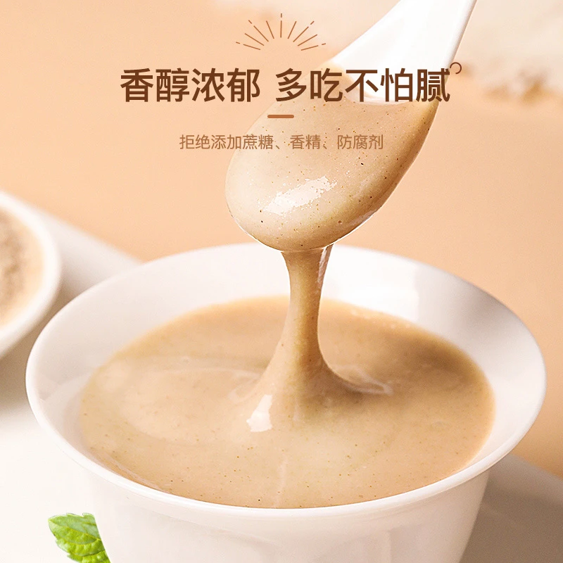 山药粉精选道地无硫食材