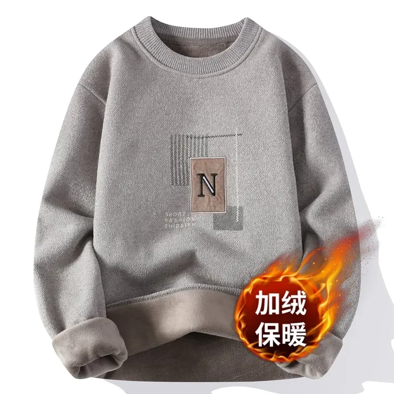 2023新款加绒保暖圆领一体绒毛衣男士秋冬打底针织衫内搭上衣厚潮