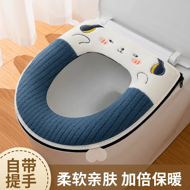 加厚马桶垫四季通用坐便套通用防水马桶套座圈毛绒家用坐便垫套垫