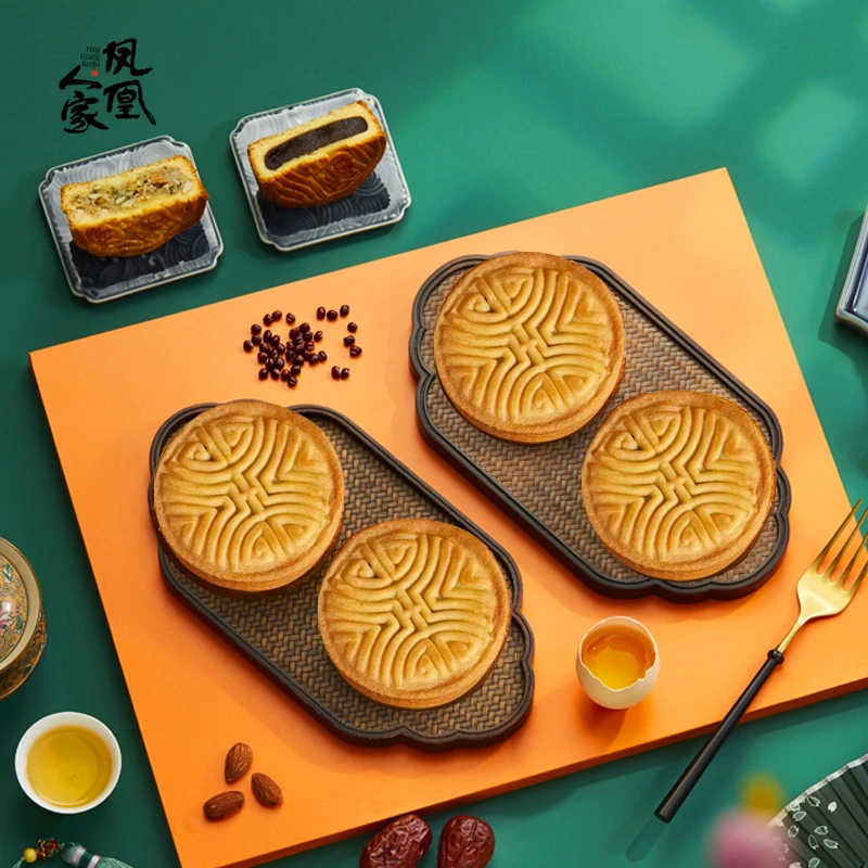 凤凰人家蛋月烧月饼老式传统蛋糕皮80g*8枣泥五仁中秋豆沙