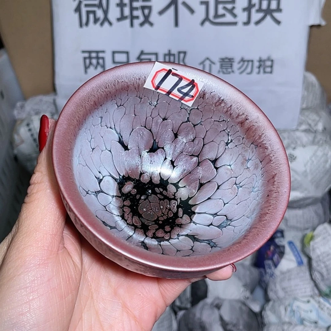 【闪购商品】瓷茶盏