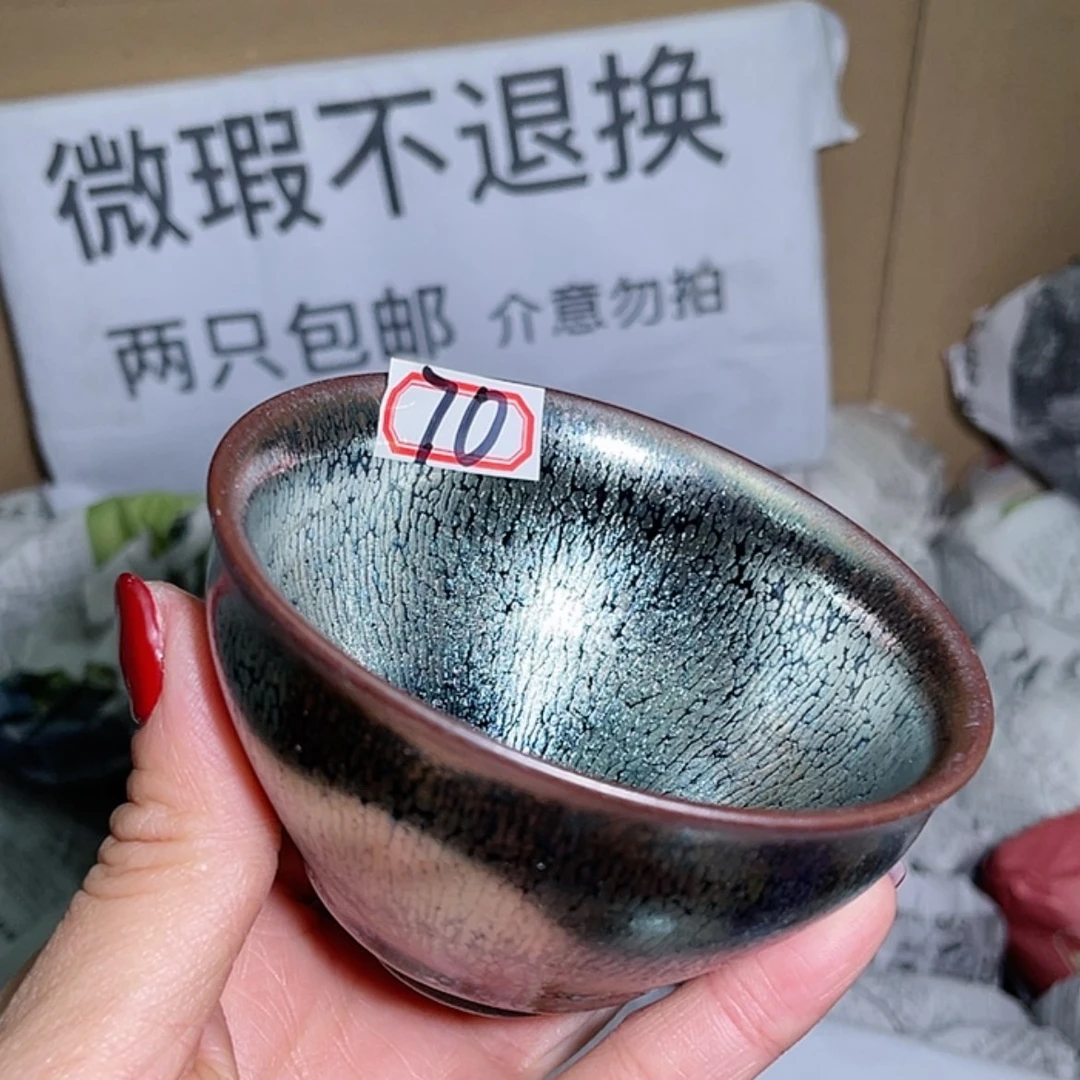 【闪购商品】瓷茶盏