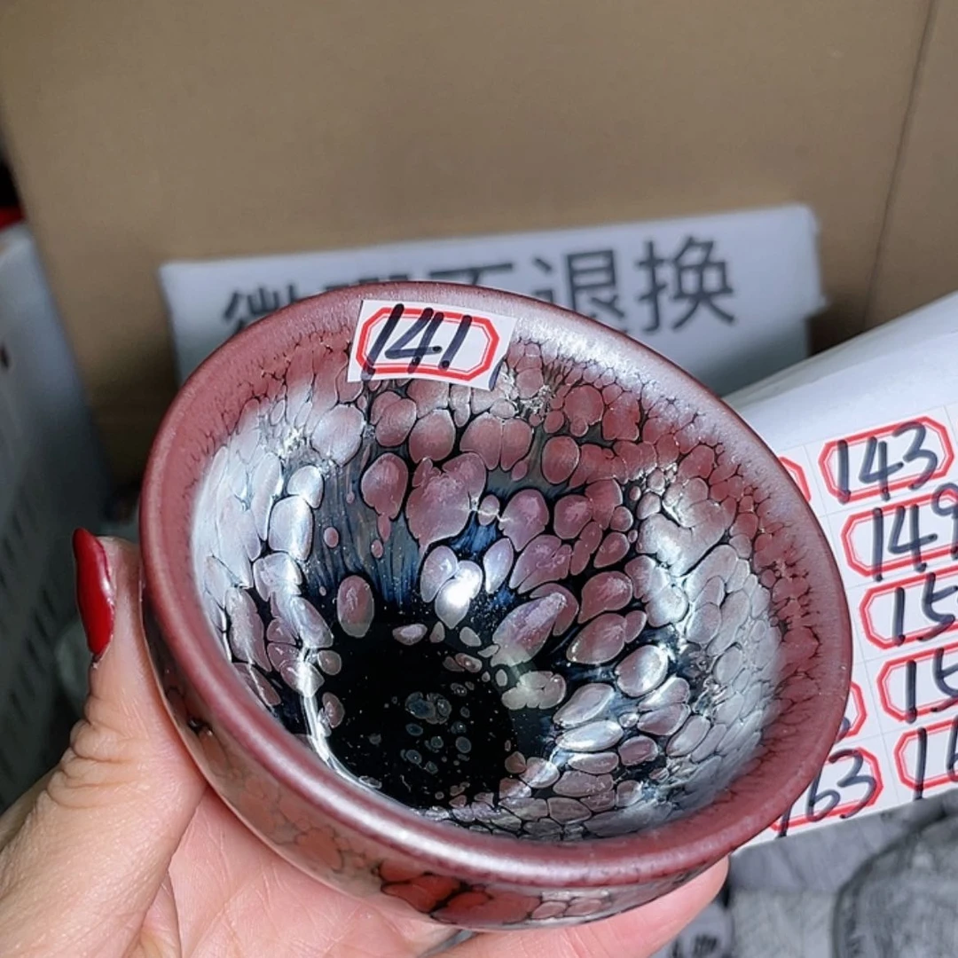 【闪购商品】瓷茶盏