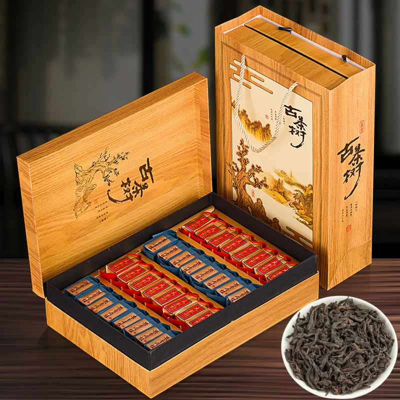 新茶大红袍肉桂武夷山茶叶高档岩茶礼盒装母亲节过节送长辈礼品茶