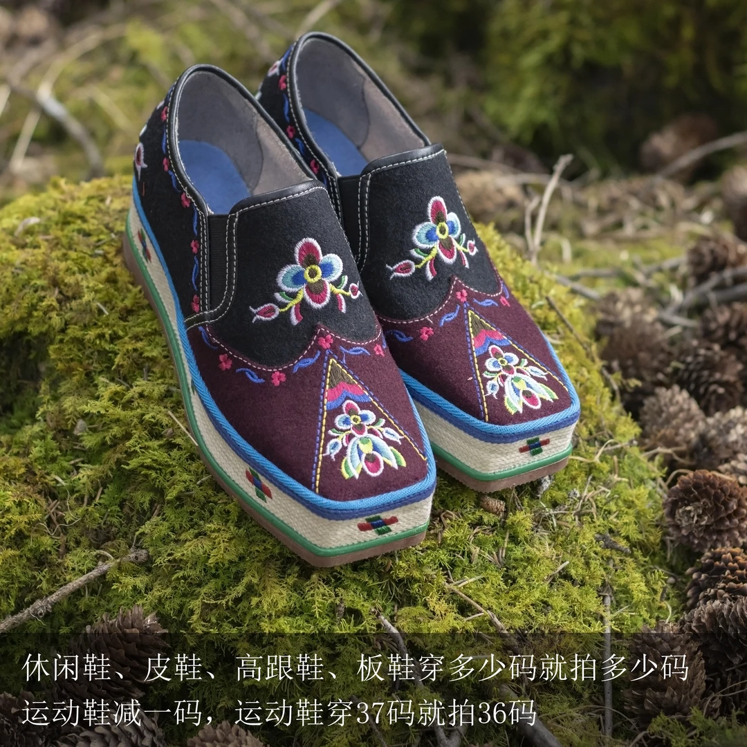 dezhuo/得卓笋巴藏族女鞋24年夏季新款原厂正品婚鞋舞鞋藏服搭配