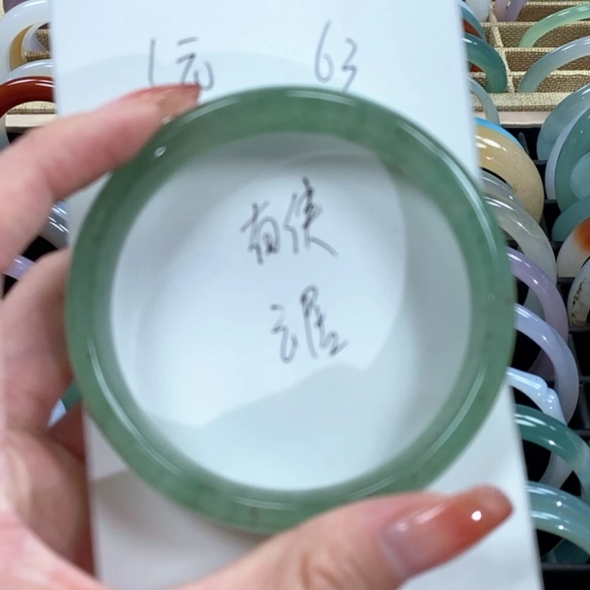 【闪购商品】玛瑙/玉髓手镯未镶嵌