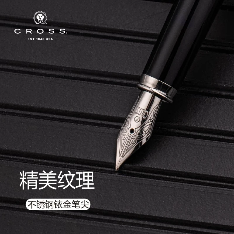 CROSS/高仕莎士比亚学生钢笔男士高档女士精致商务办公书法礼盒