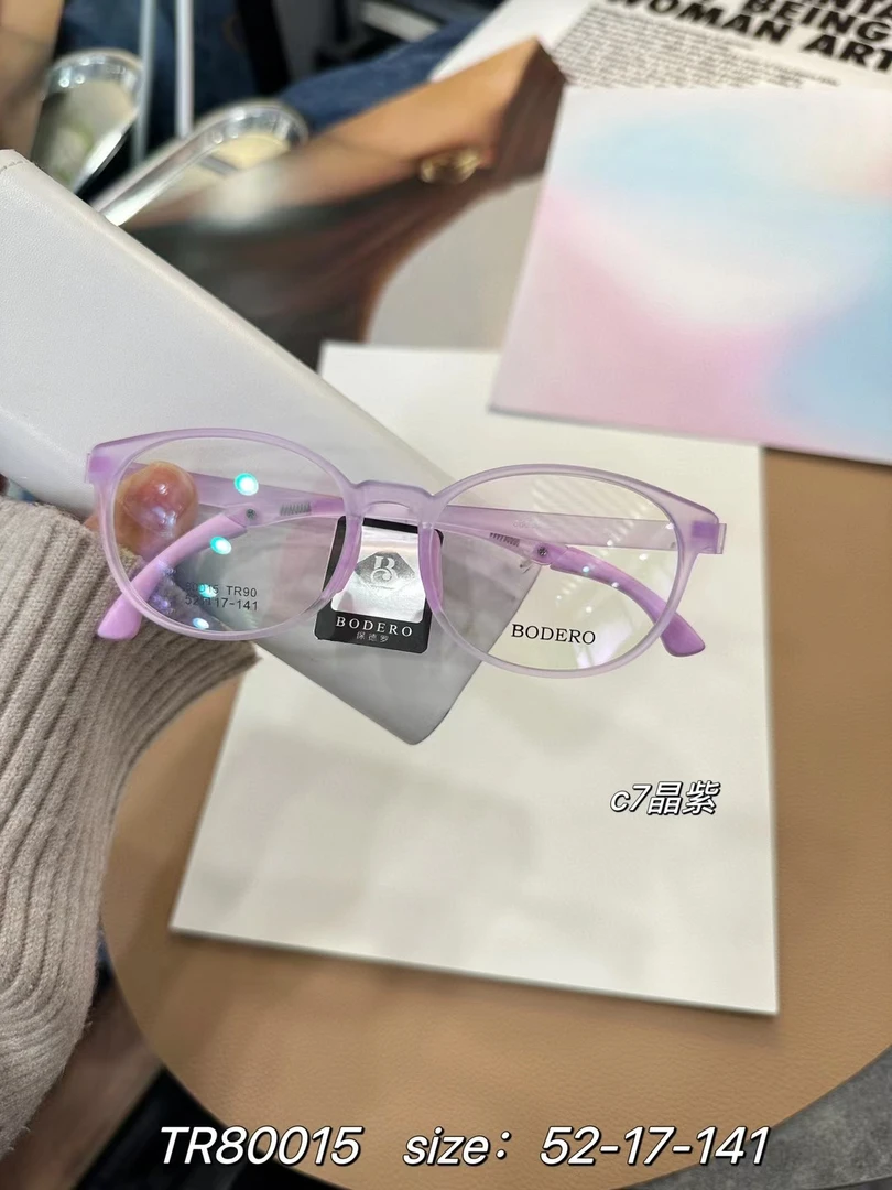 儿童防蓝光近视眼镜