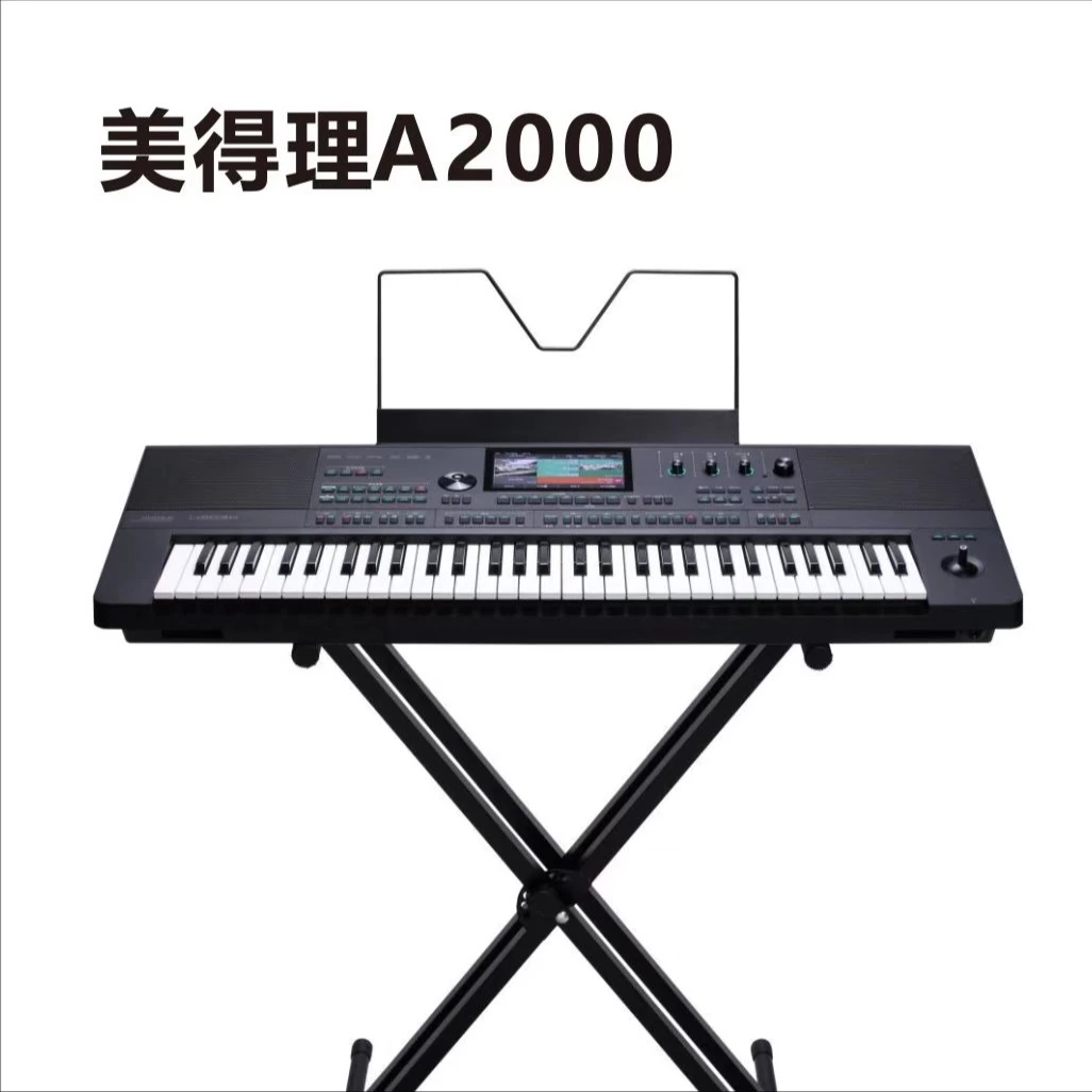 MEDELI/美得理61键A2000高端旗舰款专业演奏琴