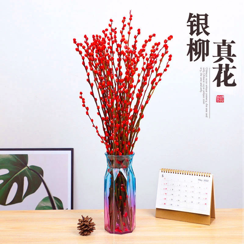 【80厘米高】银柳真花鲜枝喜庆年宵花卉室内客厅新年天然干花装饰花