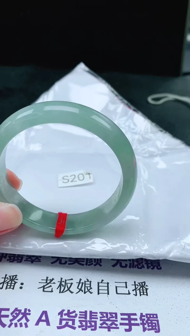 【闪购商品】翡翠手镯未镶嵌缅甸天然A货翡翠手镯
