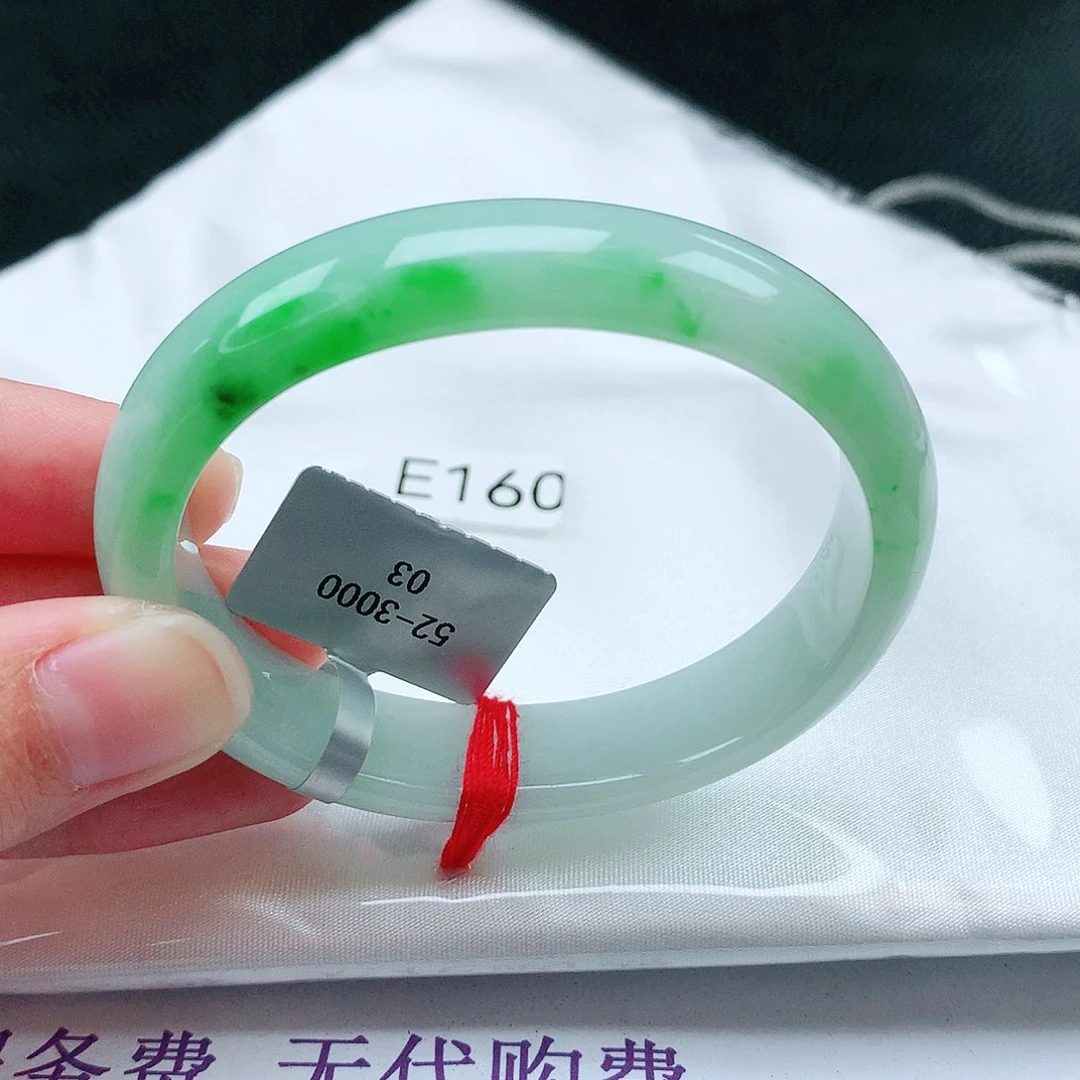 翡翠手镯未镶嵌缅甸天然A货翡翠手镯