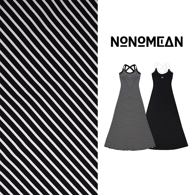 NONOMEAN【陆仙人】海岛假日·夏季交响乐吊带美背气质时尚连衣裙