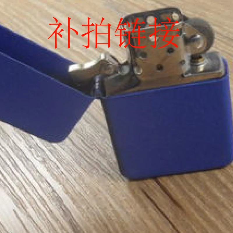 A34 备用煤油打火机链接！