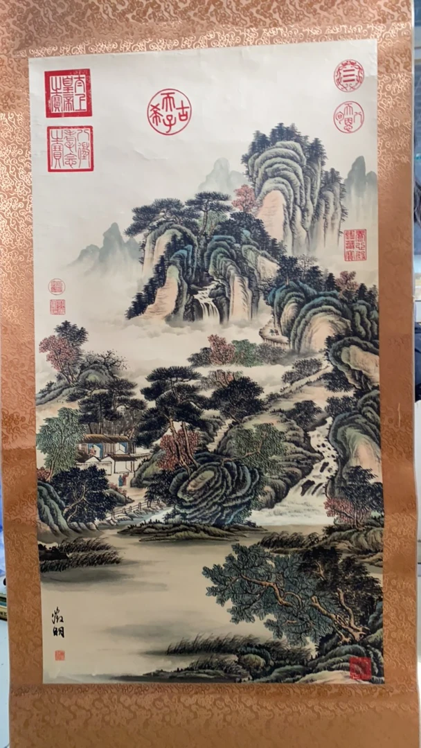 防竖轴 溪山话。文