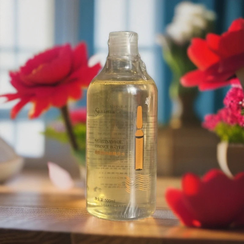 gulmira化妆品店烟酰胺焕颜精华水大容量保湿精华液1瓶装湿敷水