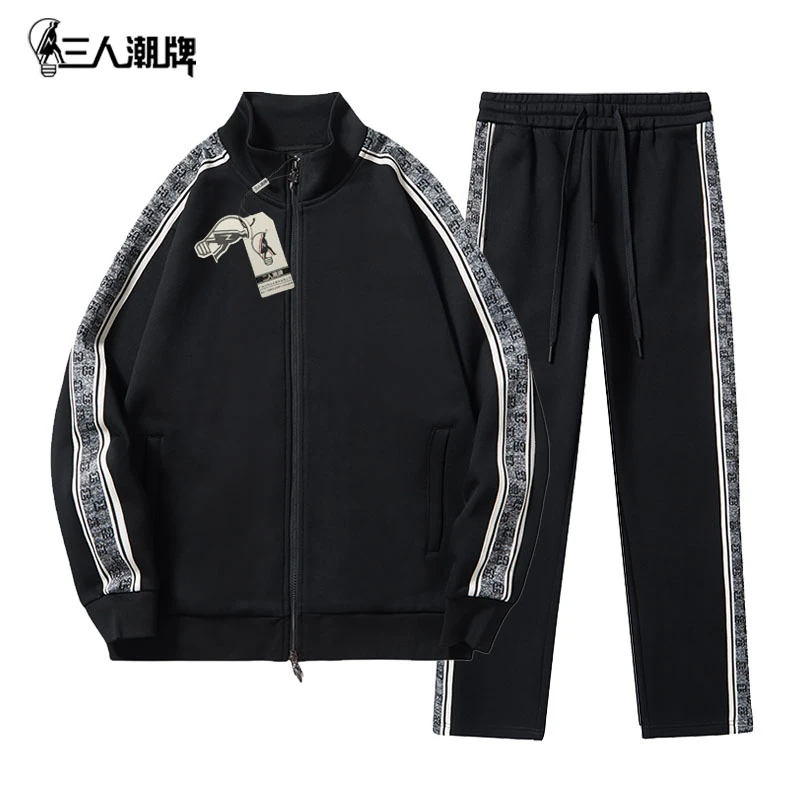 三人潮牌2024秋冬帅气男士韩版套装立领针织休闲时尚潮流宽松百搭